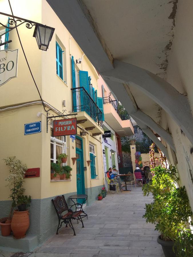 Filyra Pension Nafplio Exterior foto