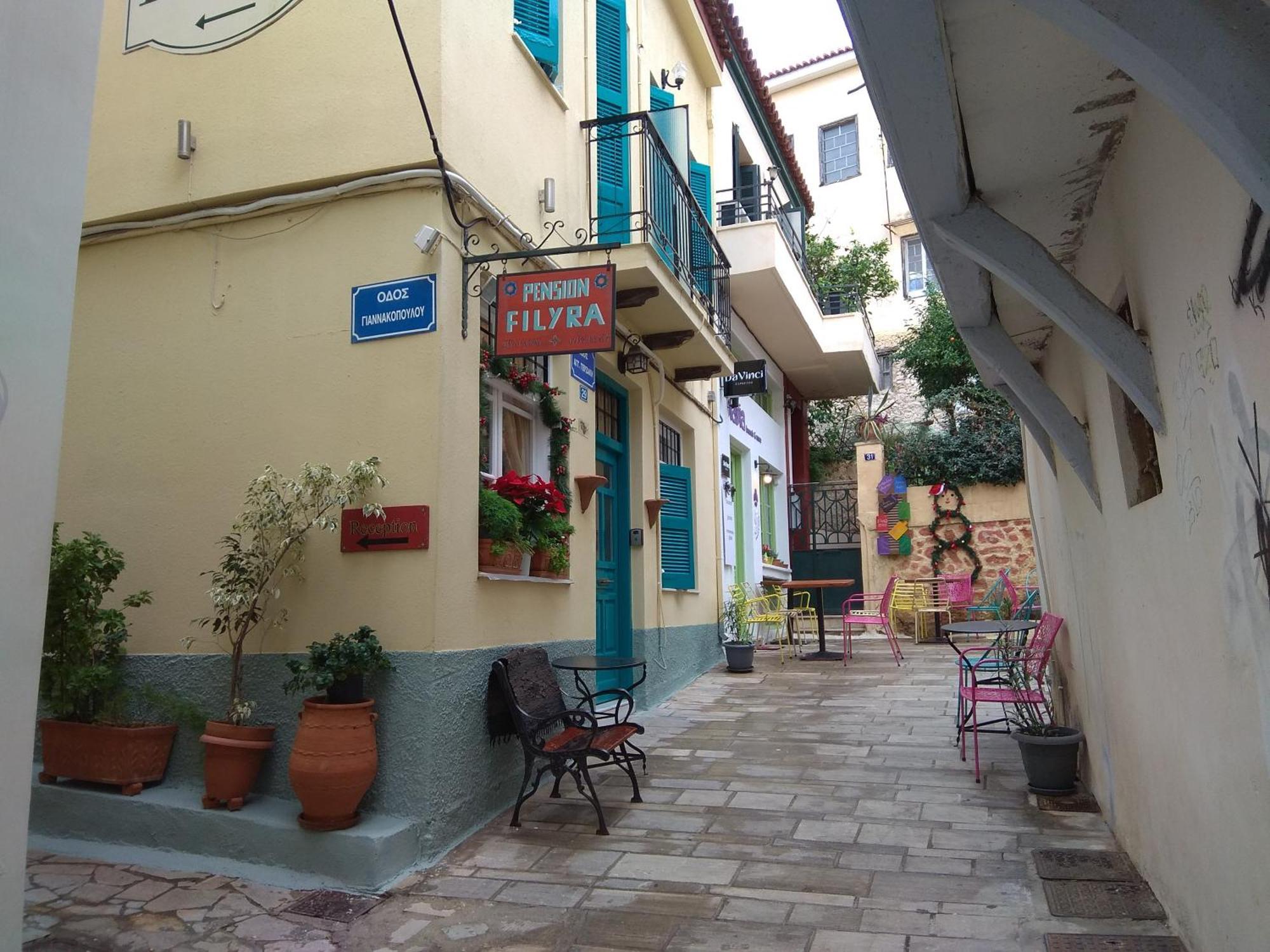 Filyra Pension Nafplio Exterior foto