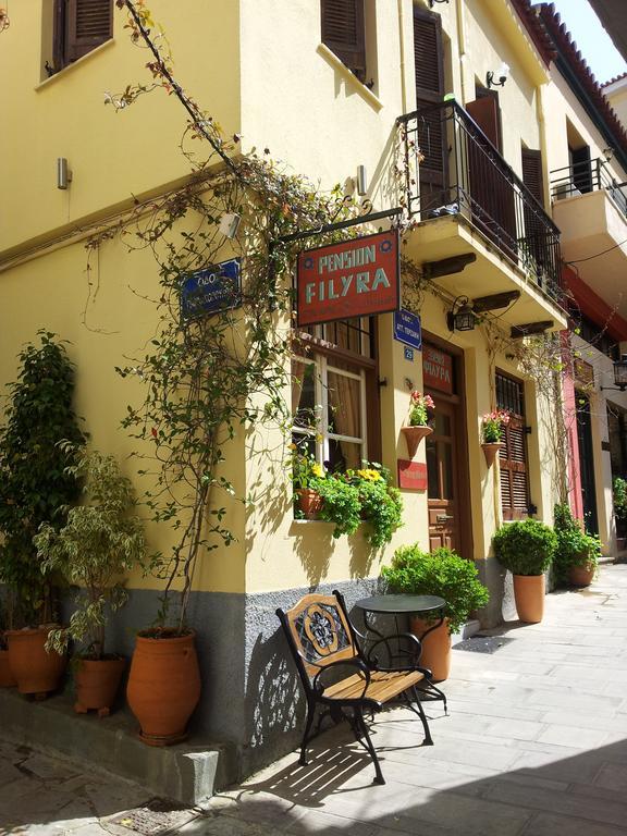 Filyra Pension Nafplio Exterior foto